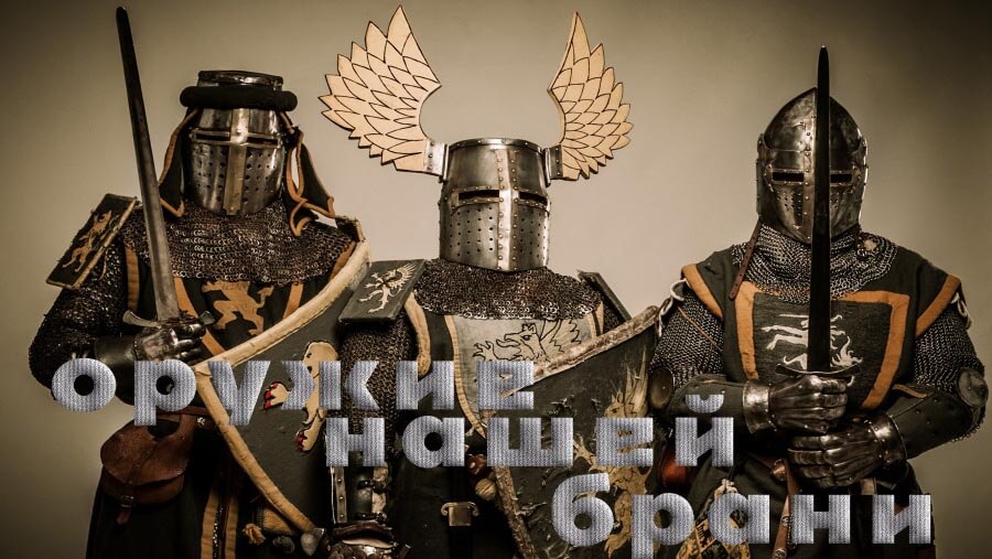 L69_SC35_The Weapons of Our Warfare