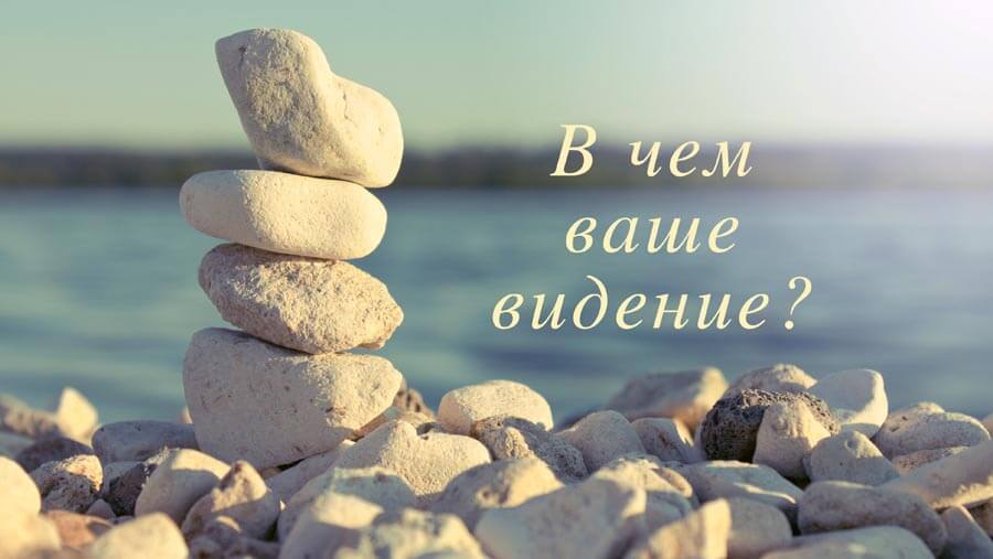 X65_AW24_What's Your Vision_blog_RU